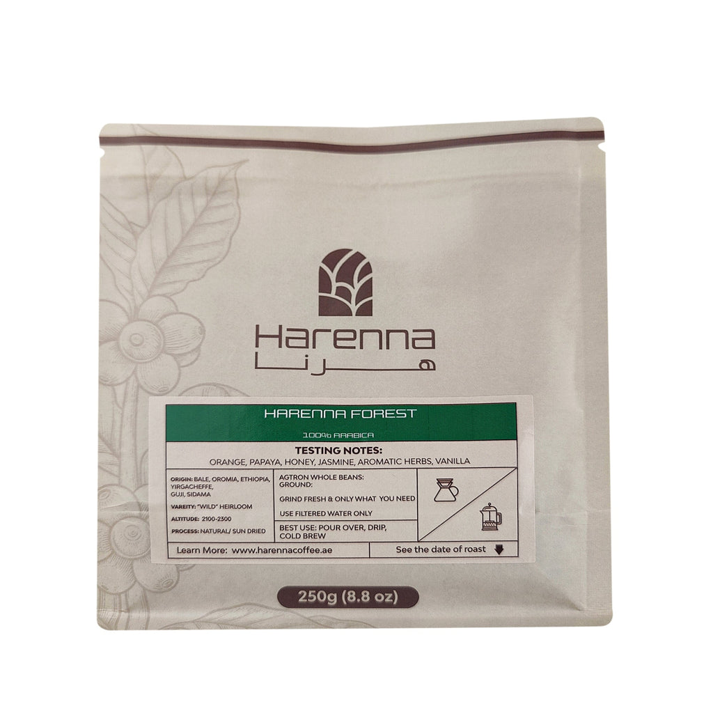 Harenna Forest - Natural