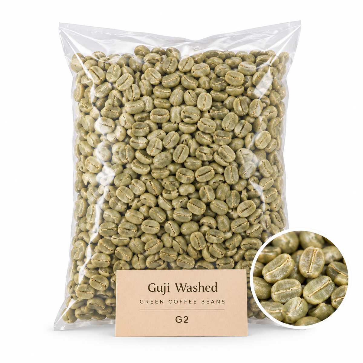Guji Shakiso Washed G2