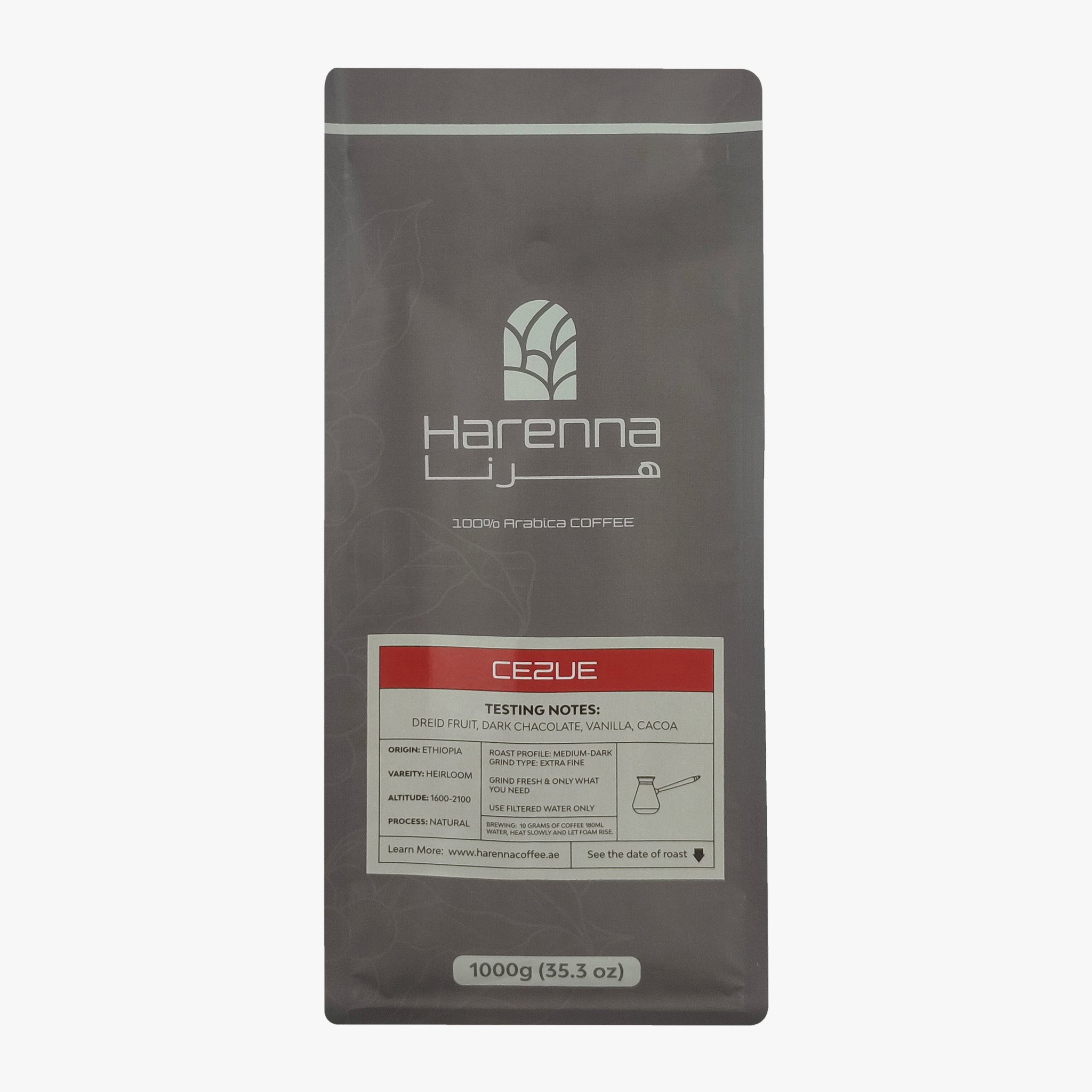 Harenna Heritage – Cezve (Turkish Coffee)