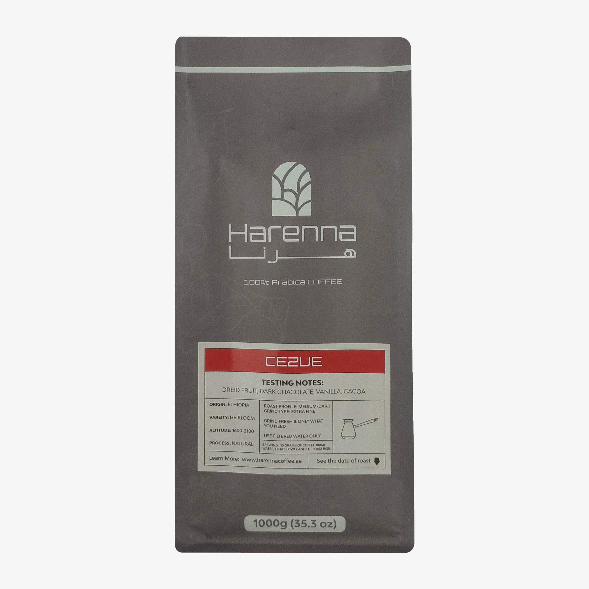 Harenna Heritage – Cezve (Turkish Coffee)