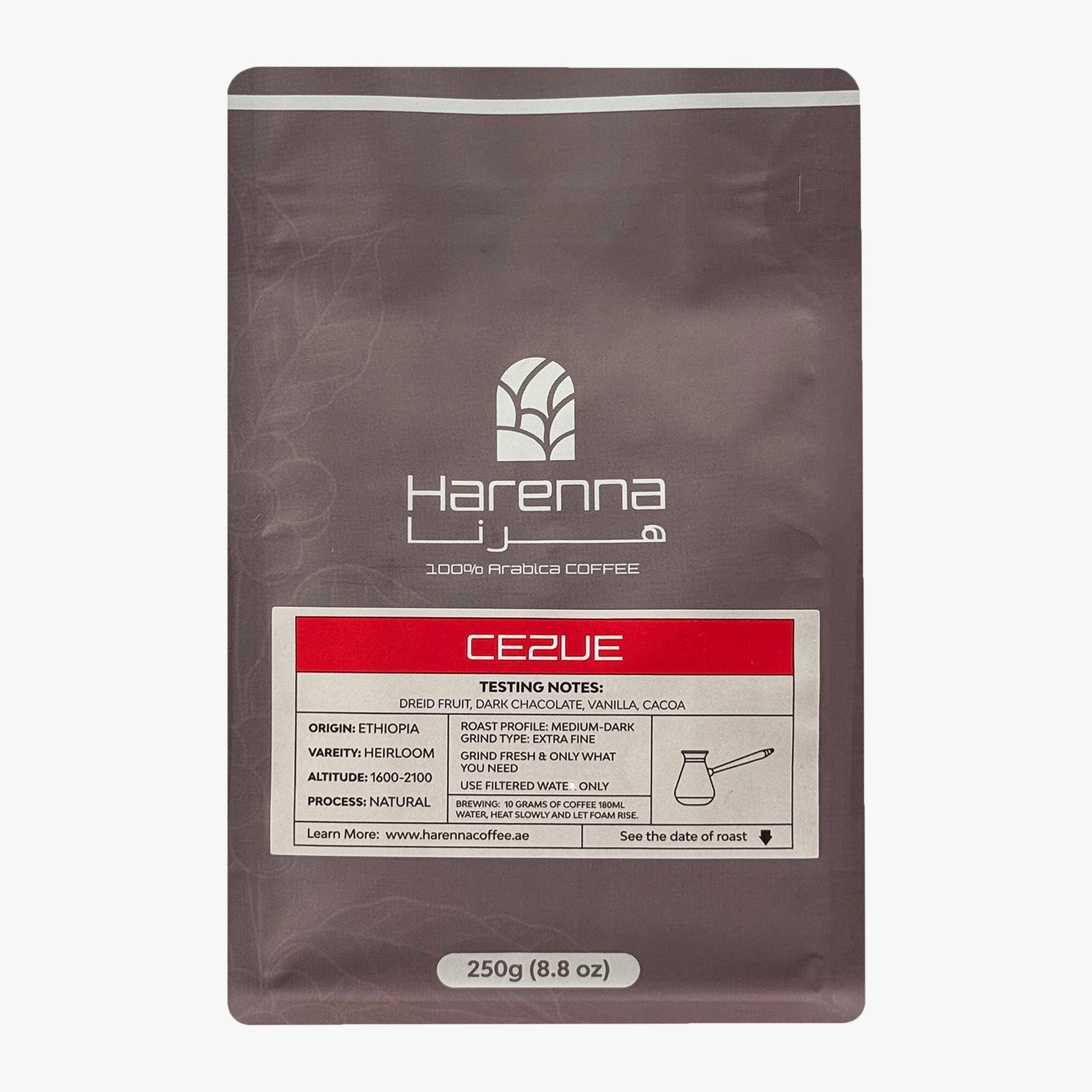 Harenna Heritage – Cezve (Turkish Coffee)