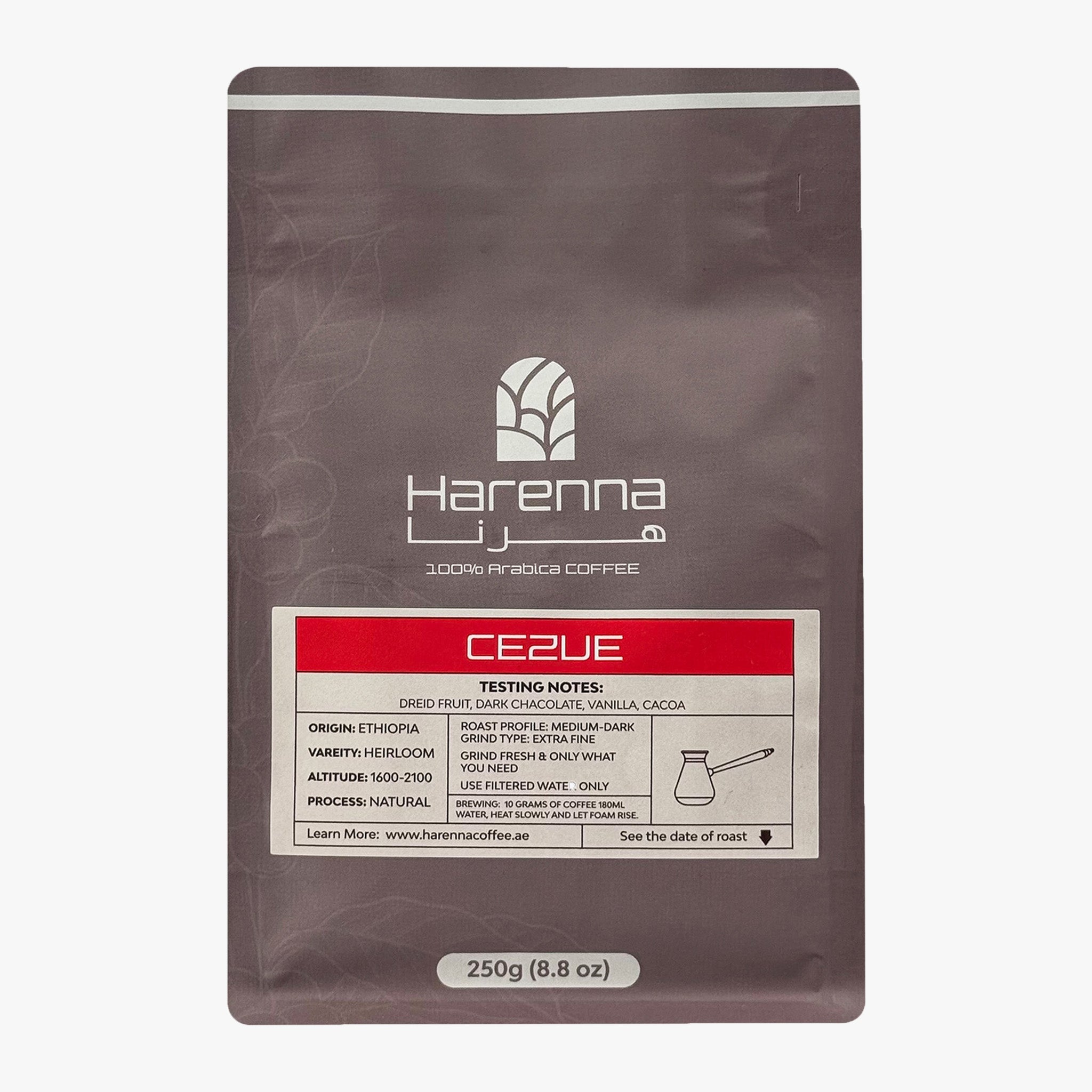 Harenna Heritage – Cezve (Turkish Coffee)