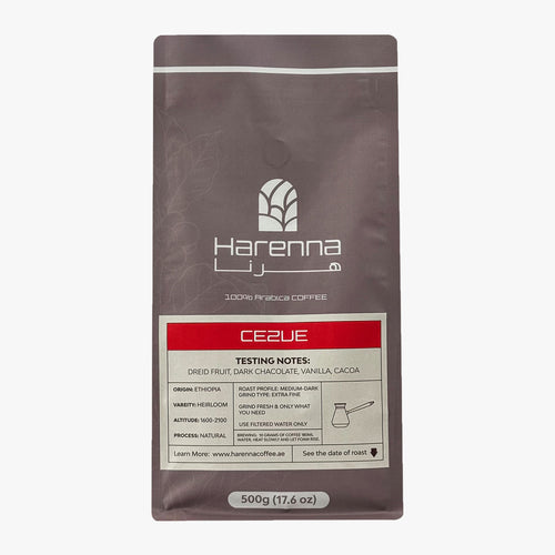 Harenna Heritage – Cezve (Turkish Coffee)