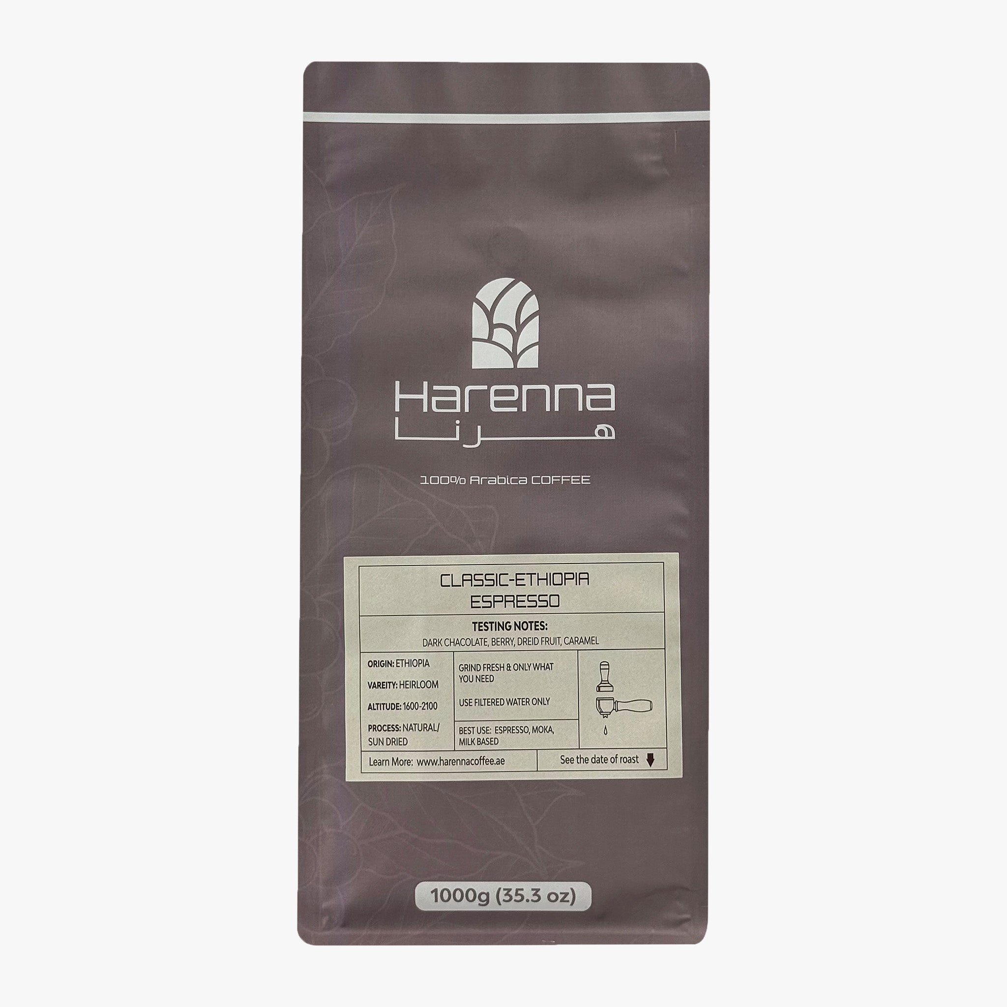 Harenna Classic – Espresso