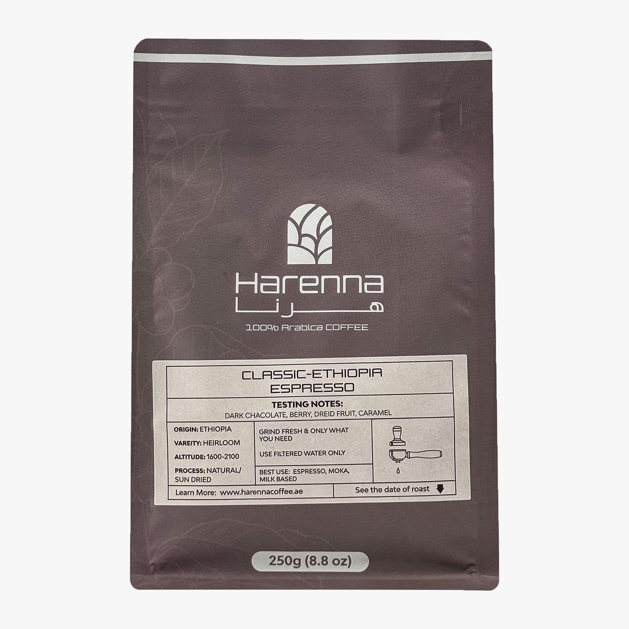 Harenna Classic – Espresso