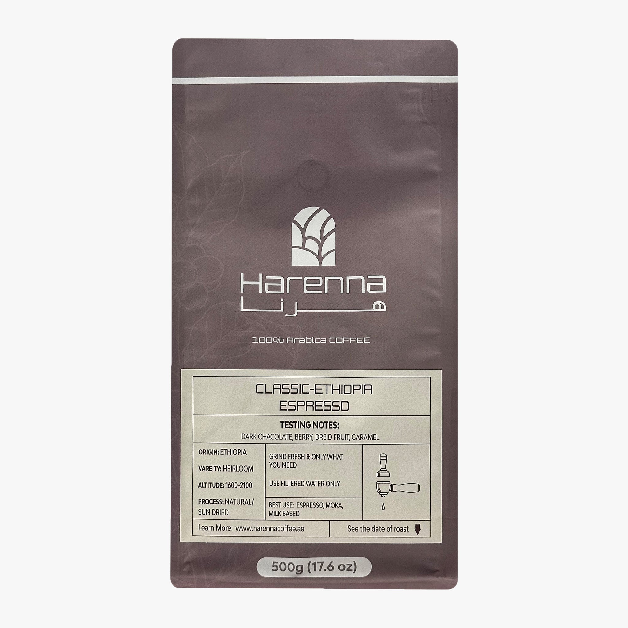 Harenna Classic – Espresso