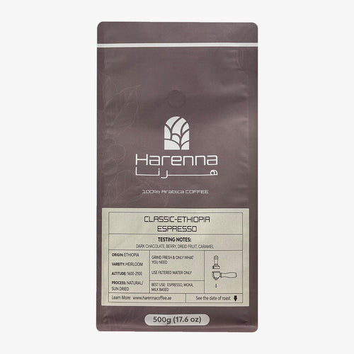 Harenna Classic – Espresso