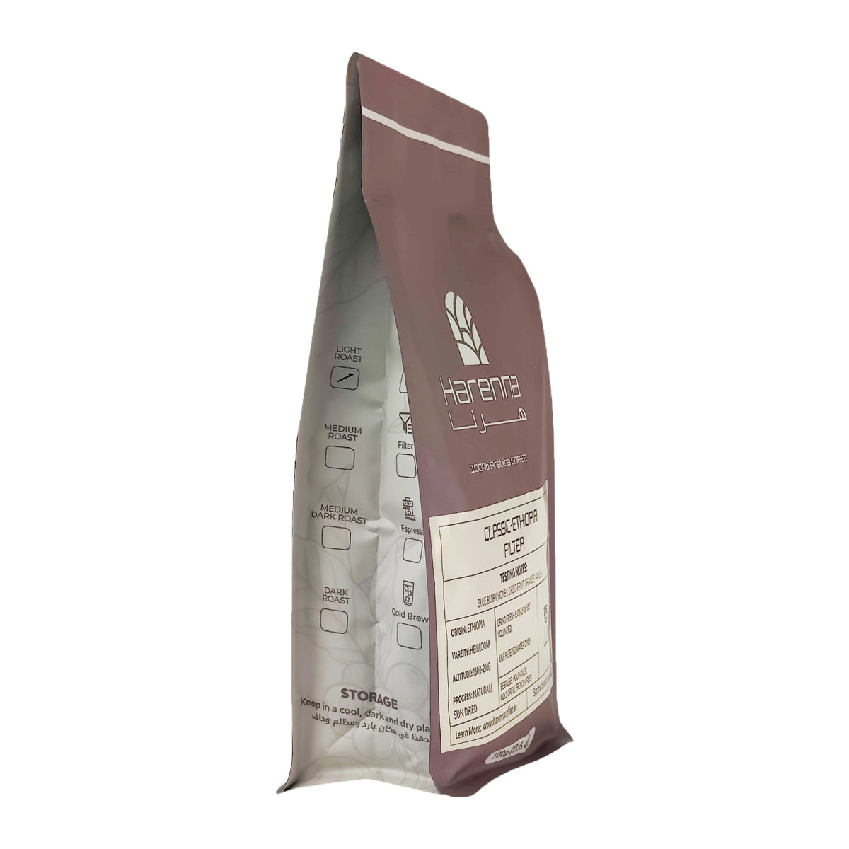 Harenna Classic – Filter