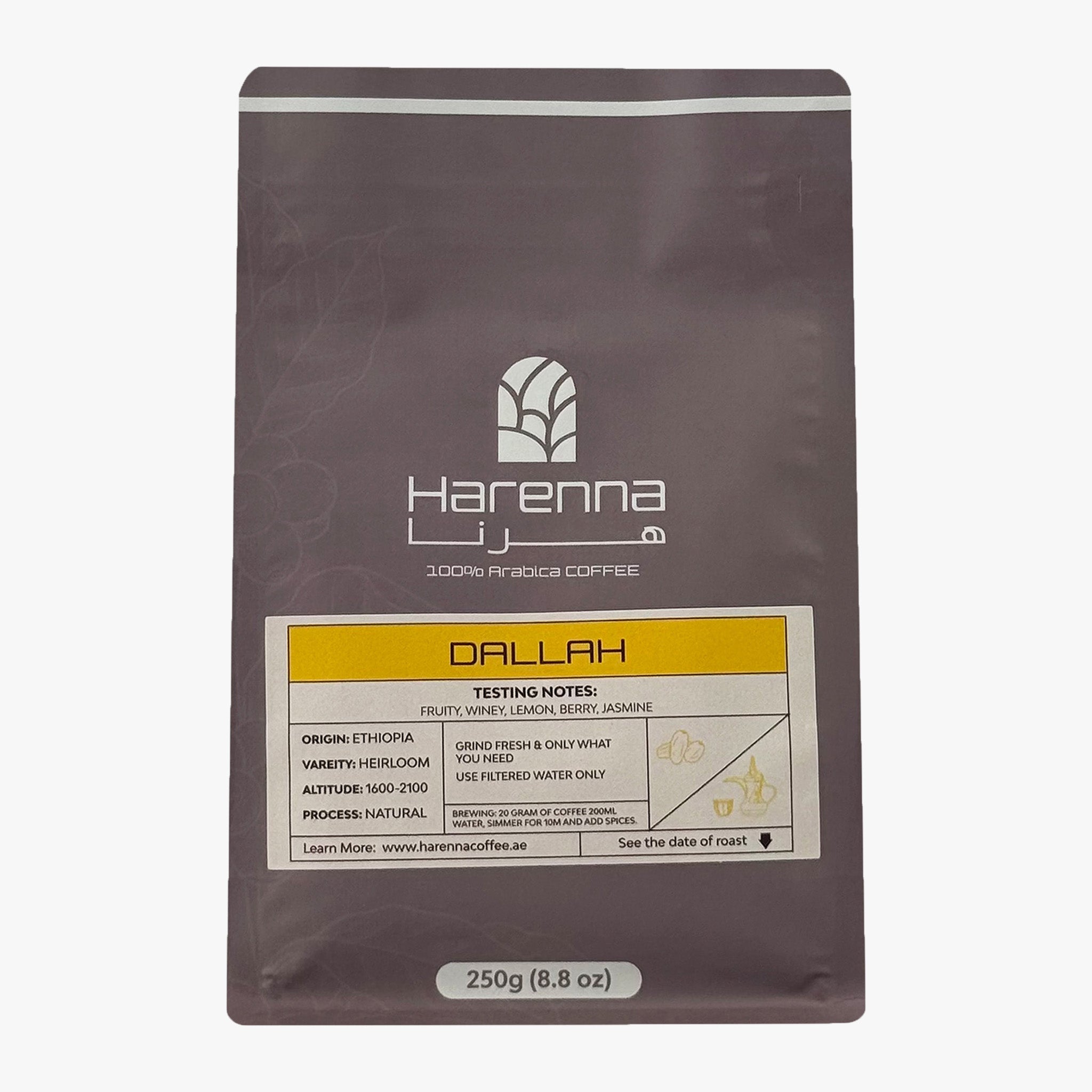 Harenna Heritage – Dallah