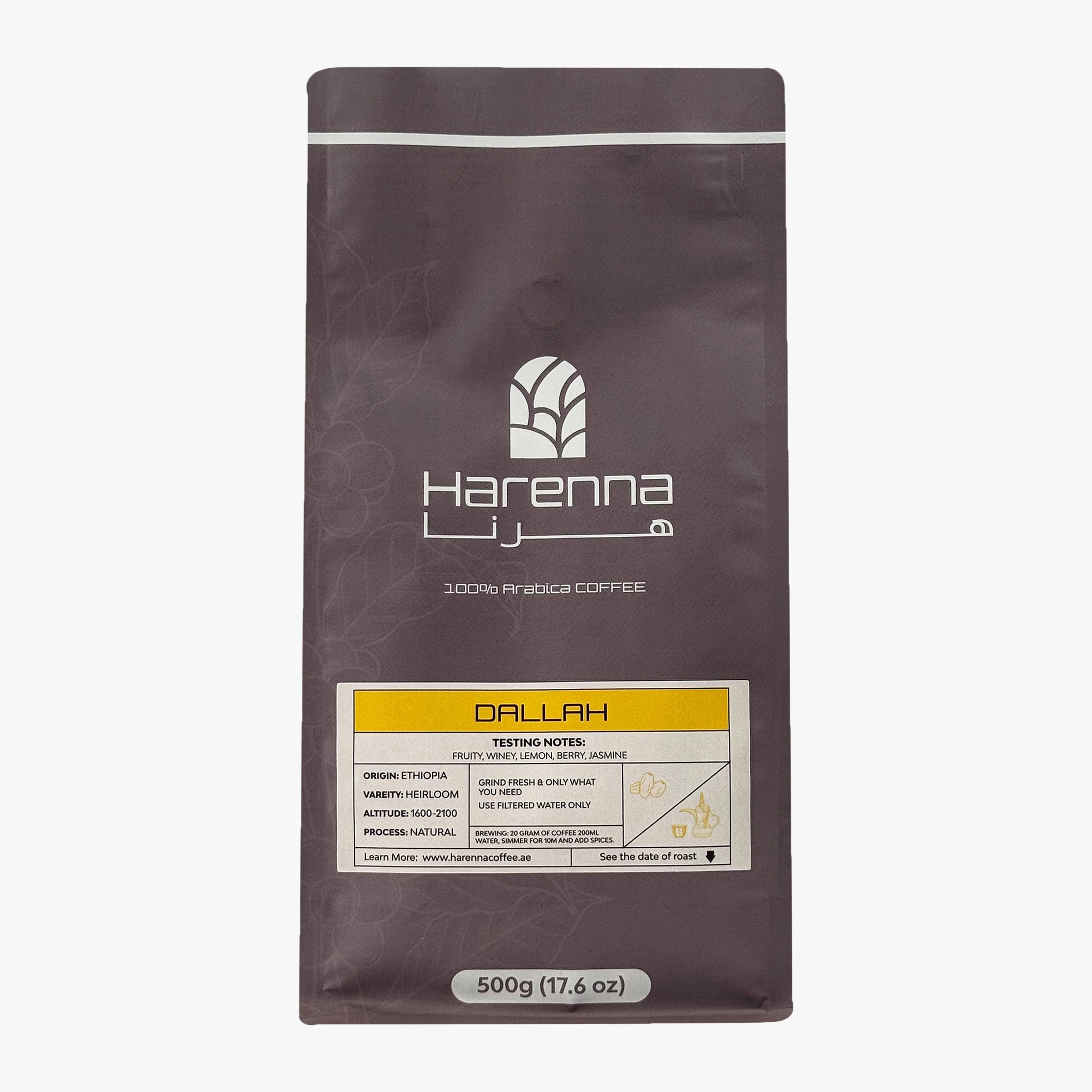 Harenna Heritage – Dallah