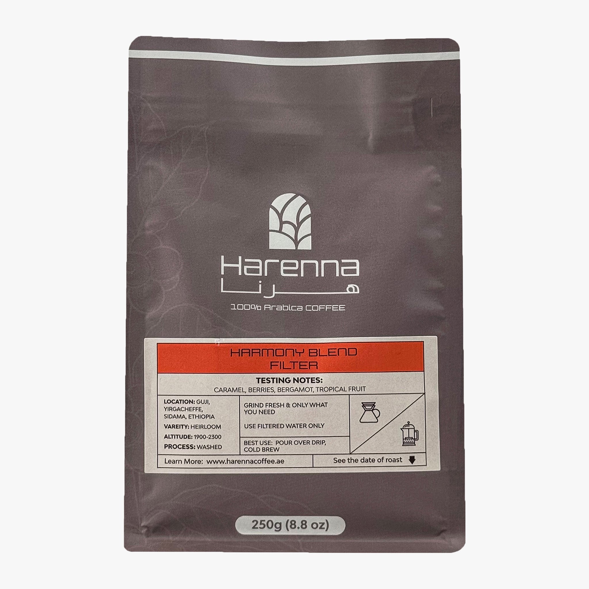 Harenna Harmony – Filter Blend