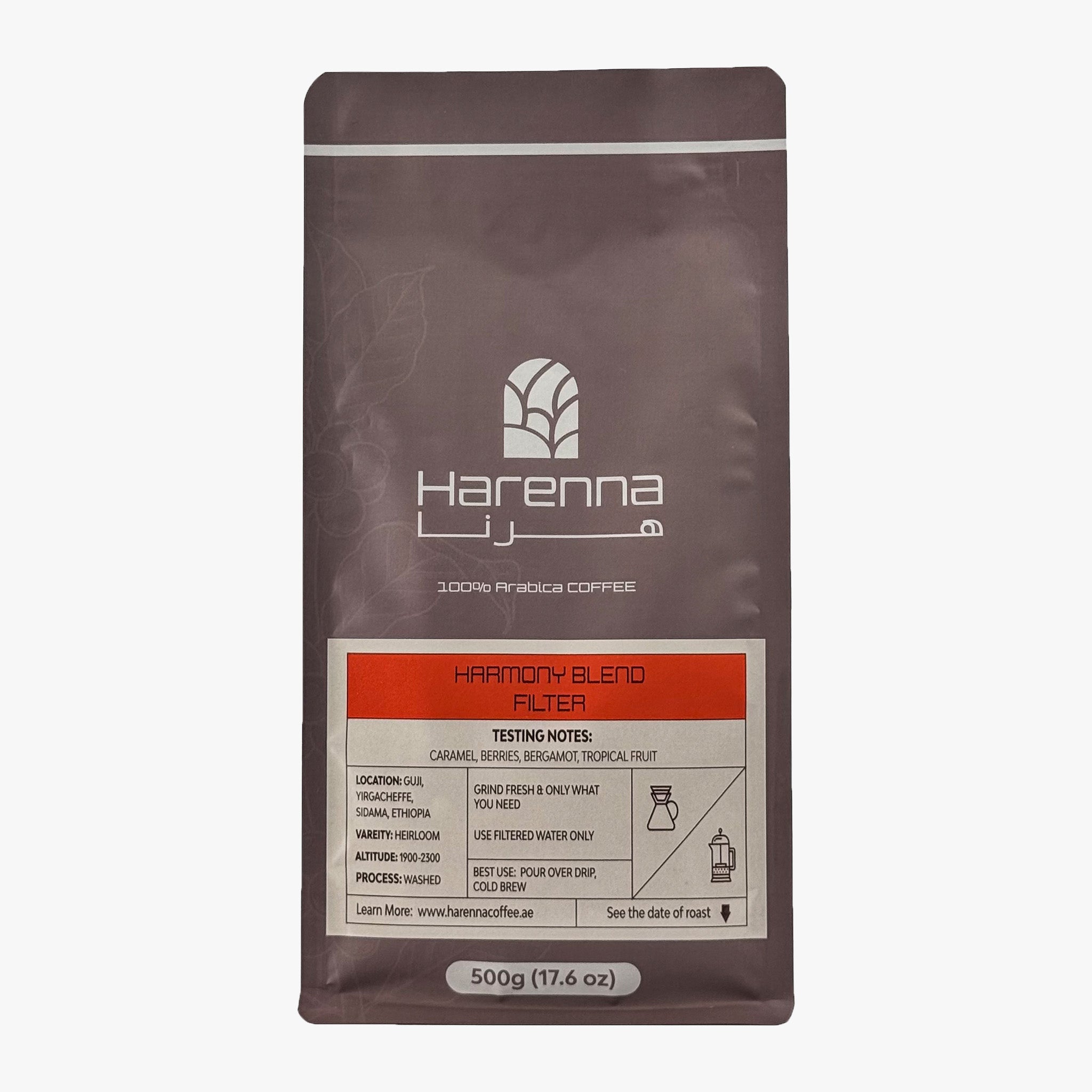 Harenna Harmony – Filter Blend