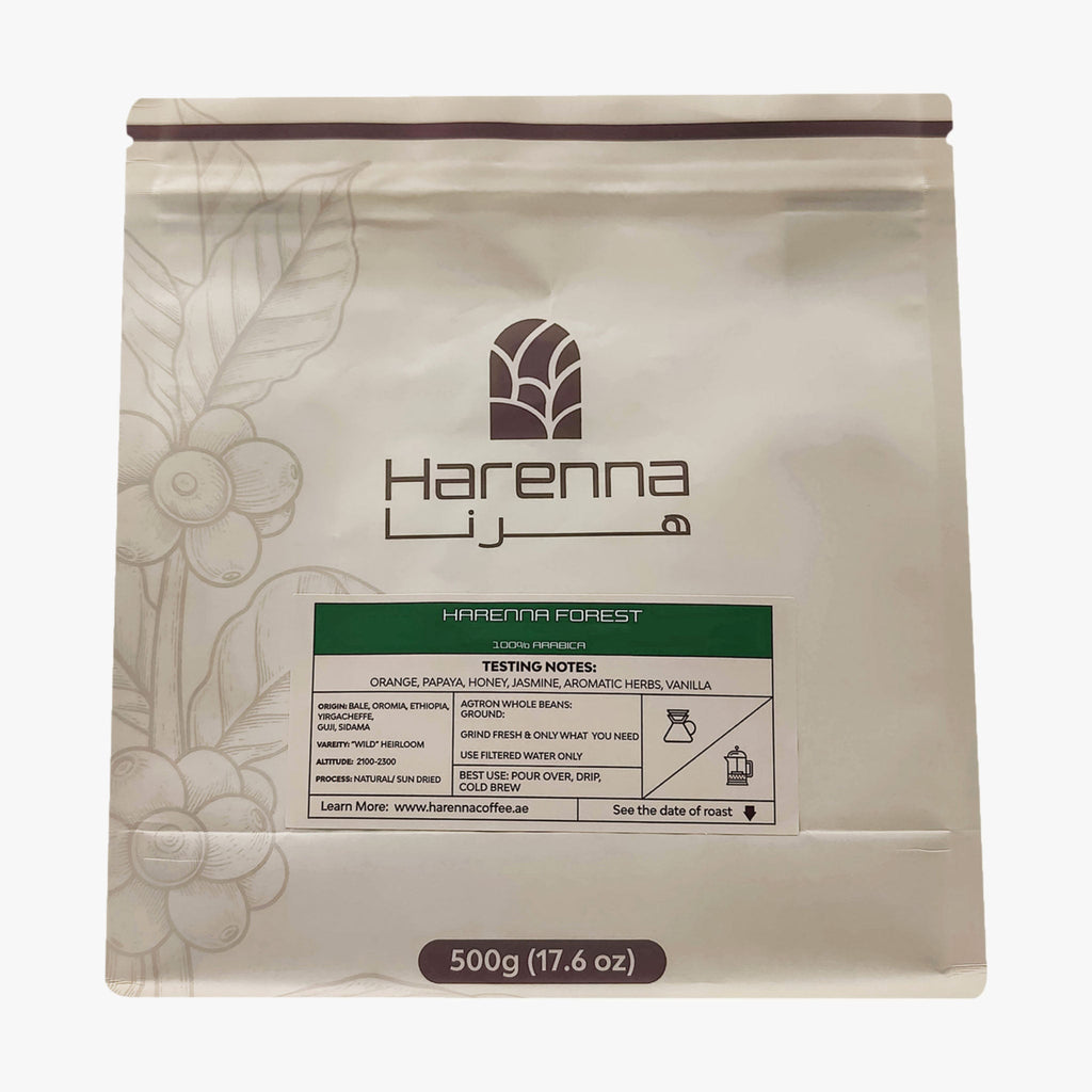 Harenna Forest - Natural