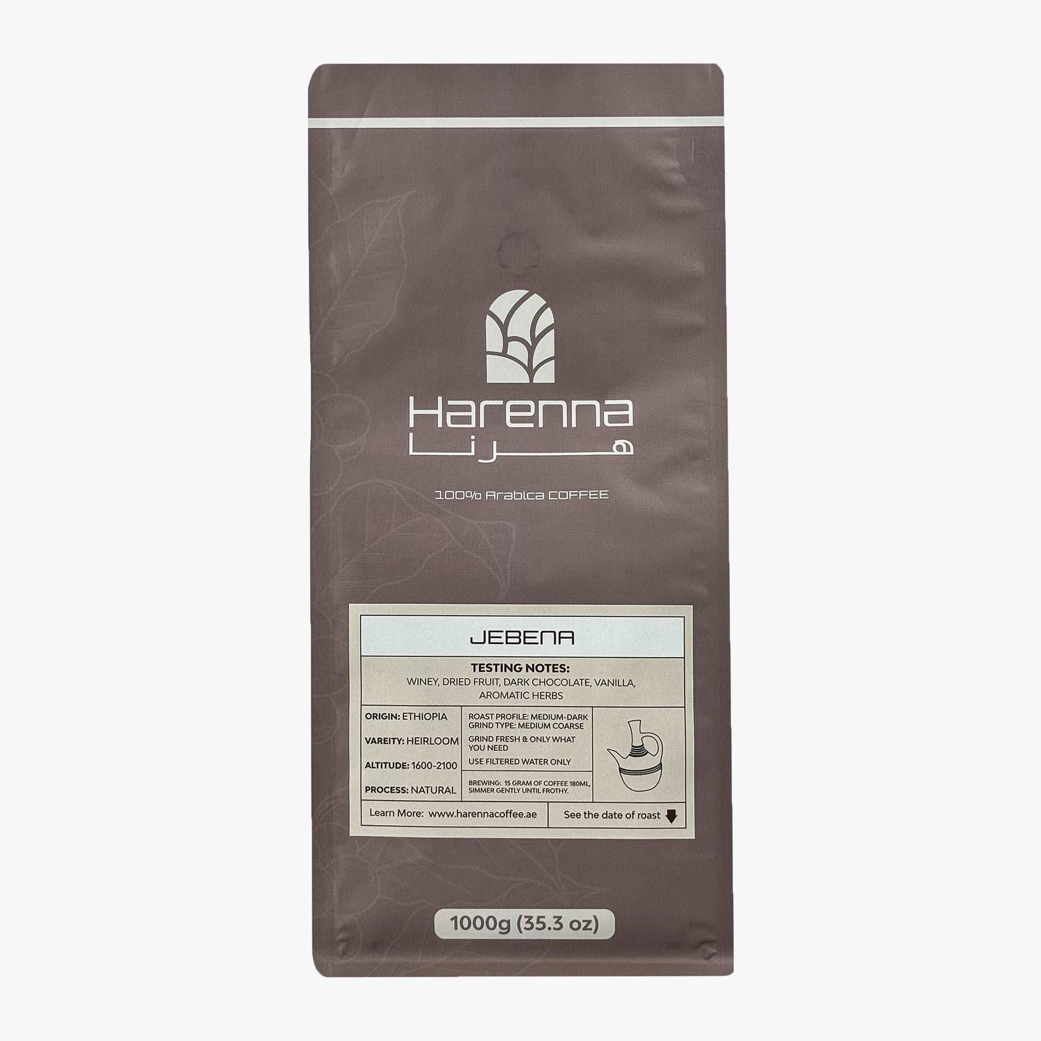 Harenna Heritage – Jebena