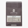 Harenna Heritage – Jebena (Ethiopia)
