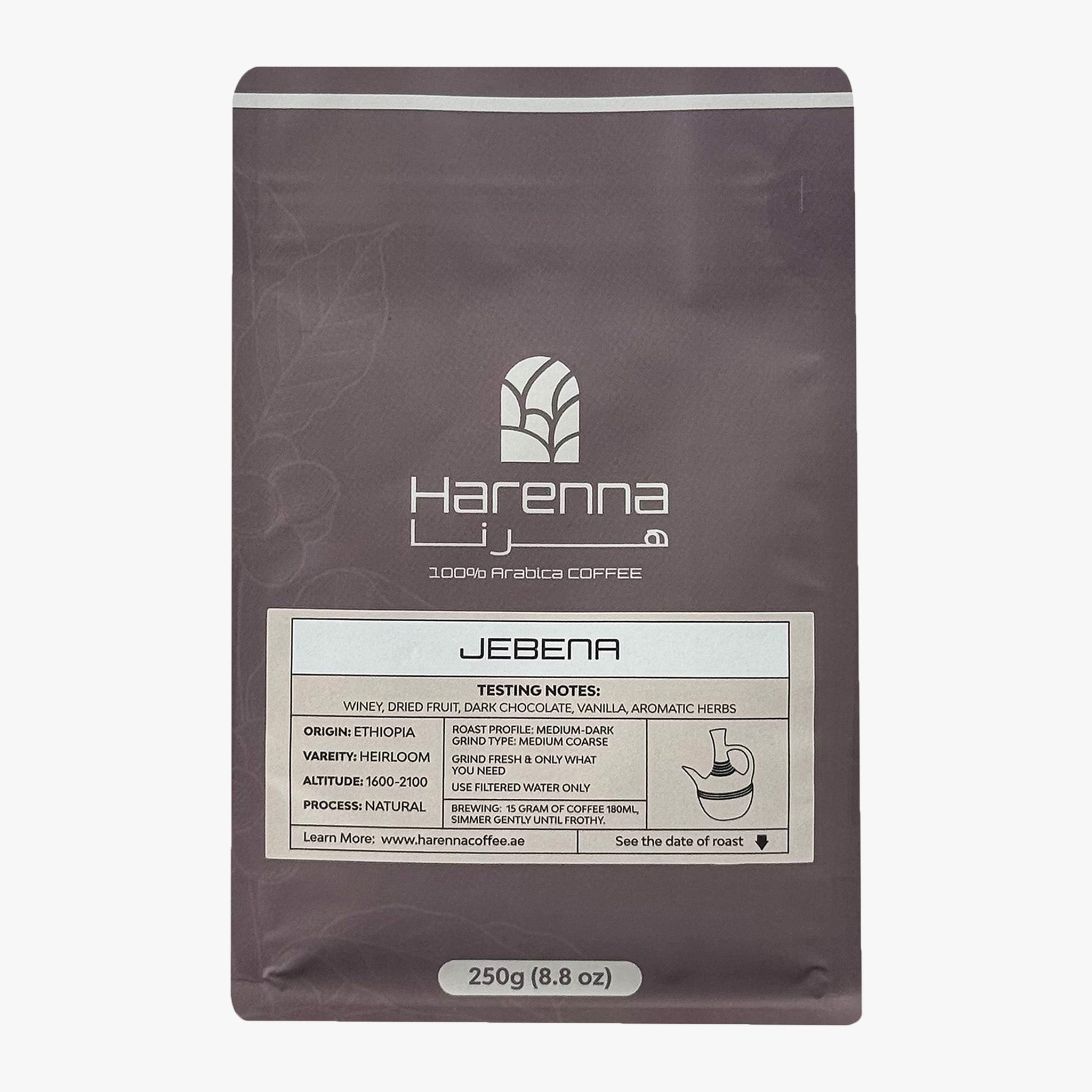 Harenna Heritage – Jebena