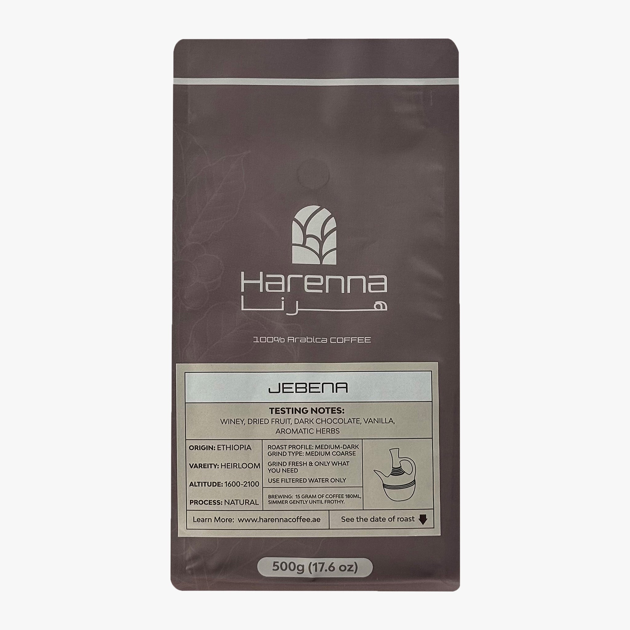 Harenna Heritage – Jebena